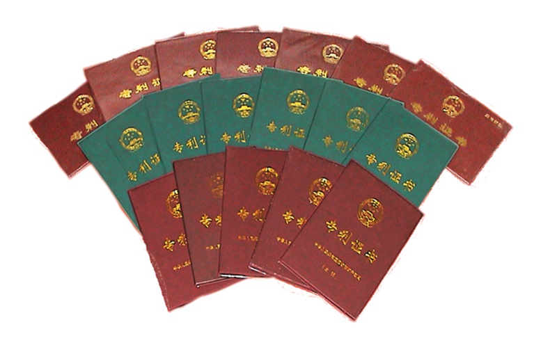 保護(hù)創(chuàng)新成果，共建知識(shí)產(chǎn)權(quán)世界 ——紀(jì)念第23屆知識(shí)產(chǎn)權(quán)日.jpg